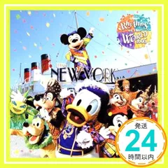 2024年最新】disney world ofの人気アイテム - メルカリ