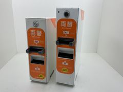 両替機修理　STREX55　STREX50plus　新札対応+払出部の調整　LCアプライアンス　送料サービス　領収書発行OK