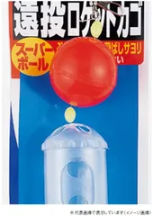 ササメ P-282 遠投ロケットカゴのサムネイル