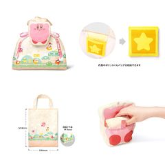 【新品/在庫あり】[ホーム＆パーティグッズ] 星のカービィ ラッピング×エコバッグ L（グリーングリーンズ）