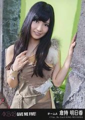 人、グループ別 AKB48 生写真 梅田彩佳 GIVE ME FIVE!