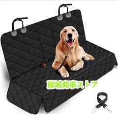 新品未使用シートカバー 大判 カーシート 防水 防汚 撥水 後部座席用 アウトドア 普通車 軽自動車 汚れ防止 車用 かぶせる ペット かけるだけ 一体型 コンパクト