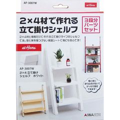 Item thumbnail for item 0f17a624-d520-4051-a5c9-20fba6afad73