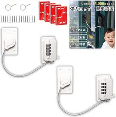 Item thumbnail for item c2591ae7-df99-4fc2-83de-0e844657a2f4