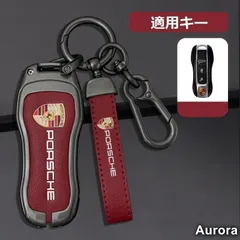 美品　ポルシェ純正　キーケース　キーカバー　赤 楽天市場】【純正交換タイプ（定番4色・カラフル）】 ポルシェ