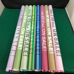 4854　プロジェクトセカイ　カラフルステージ！　B2告知ポスター　8種セット売り