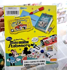 リーメント Disney(ディズニー) ミッキー&ミニー 文房具 未開封 8 種 フルセット