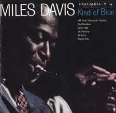 2025年最新】kind of blue レコードの人気アイテム - メルカリ