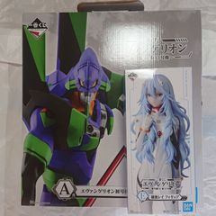 ドラゴンボール 一番くじ シュウ マイ ピラフ ピラフ一味 - メルカリ