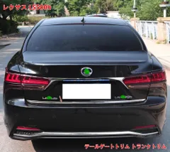 LEXUS LS500/h未塗装FRP TRD風リアウイングスポイラー 値下げ可