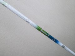 ☆[1881] シャフト デザインチューニング お買い得品★メビウス　EQ　DX//0