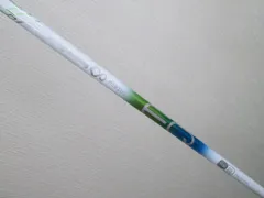 2025年最新】デザインチューニング メビウス eqの人気アイテム - メルカリ