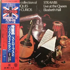 2025年最新】STRAWBSの人気アイテム - メルカリ