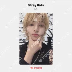 StrayKids ATE スキズ当選アイエン トレカ 2025年最新】スキズ ate アイエンの人気アイテム - メルカリ