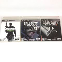 コール・オブ・デューティ　call of duty　COD　 ３本セット　PS3ソフト
