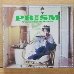 【新品】谷村有美／PRISM（プリズム）2024 限定盤 アナログ盤LPード Amazon.co.jp: 【Amazon.co.jp限定】PRISM (2024 Remaster