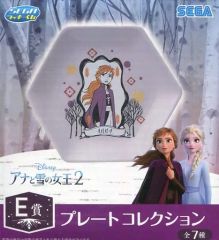 [중고]접시·찻잔(캐릭터) 아나 플레이트 컬렉션 [세가 럭키 복권 아나와 눈의 여왕 2] E상