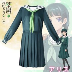 薬屋のひとりごと 猫猫（マオマオ）風 セーラー服コスプレ JK制服セット 上下＋ネクタイ付き S～XXL
