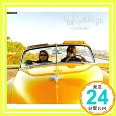 2025年最新】藤井尚之の人気アイテム - メルカリ