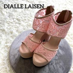 Item thumbnail for item 5e4287f8-bc34-42f1-a5bd-e7f08cd638e6