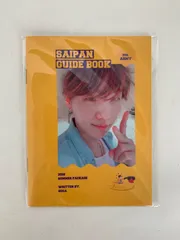 BTS summerpackage サマパケ 2018 ガイドブック シュガ SUGA