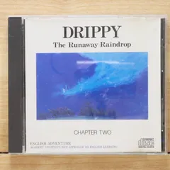 2025年最新】drippy the runaway raindropの人気アイテム - メルカリ