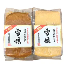 訳あり品 信州味噌 雪娘　赤味噌450ｇ 白味噌450ｇ　各1袋　喜多屋醸造　米みそ　十割糀のサムネイル