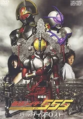 2025年最新】仮面ライダー555 パラダイス・ロストの人気アイテム