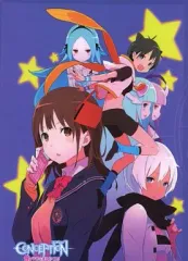 【中古】クリアファイル 集合 A4オリジナルクリアファイル 「PSPソフト コンセプション 俺の子供を産んでくれ!」 ゲオ予約特典