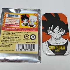 アニバーサリー悟空セット 楽天市場】アニバーサリー 悟空の通販