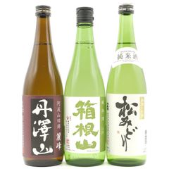 日本酒セット 丹沢山 松みどり 箱根山 飲み比べ 純米酒 720ml 3本 【蔵元から直接仕入れ】 お酒  冬ギフト