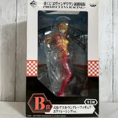 エヴァ　一番くじ　レーシング　Ｄ賞　マリ　アスカ　レイ　マルチクロス　抱き枕 41LbGO1vNoL._UF350,350_QL50_.jpg