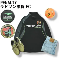 C*o様 PENALTY　ペナルティ　サンパウロFC　ナイロンパーカー C*o様 PENALTY ペナルティ サンパウロFC ナイロンパーカー