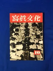 2023年最新】大竹省二の人気アイテム - メルカリ