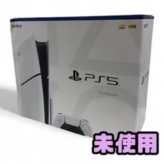 ★未使用★ PlayStation5 Slim SONY ソニー PS5 ゲーム機 本体 1TB CFI-2000A01 BQK805659相