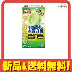 Item thumbnail for item ca9d7f05-8655-497d-a77f-009349157046