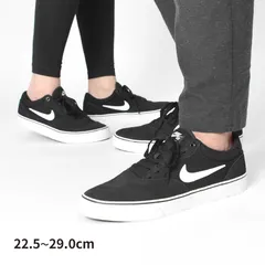 レア NIKE SB クロン2 新品未使用品　スケート　26cm 平野歩夢 2025年最新】平野歩夢 ナイキの人気アイテム - メルカリ