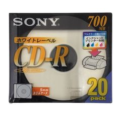 SONY　ホワイトレーベル　CD－R　700MB　20枚入