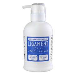 アクアトリートメントジェル【リガメェント】LIGAMENT