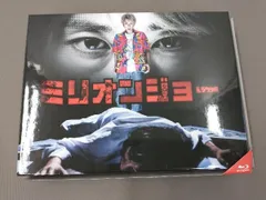 ミリオンジョー Blu-ray BOX〈4枚組〉 - メルカリ