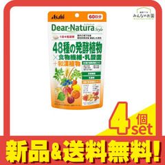 Item thumbnail for item fd48a67e-9922-4cdc-8e87-67c341371d78