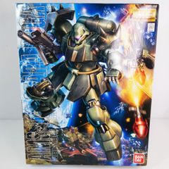 未使用品】ロイヤルコペンハーゲン ブルーパルメッテ ペアティー