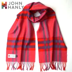 H-1　JOHN HANLY エクストラ ファイン メリノウール マフラー  チェック柄 メンズ レディース ユニセックス 男女兼用
