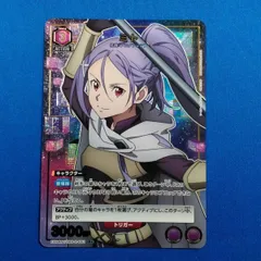 Amazon.co.jp: ソードアートオンライン プログレッシブ ミト