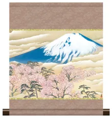 横山大観 絹本掛軸 水墨画 富士 真贋不明 掛軸 横山大観 名品 霊峰富士図 – 京都あさひ屋－Kyoto Asahiya