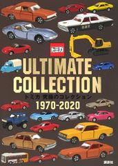 40周年記念復刻トミカ 店頭版 BOX vol.1 - メルカリ