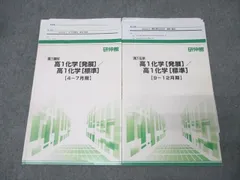 合格講座シリーズ 全9冊セット TSH-9S 六角レンチ 六角レンチ 9pcs.ステンレス六角L型レンチ