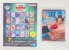 BANDAI SPIRITS 이치 반 쿠지 킨 고키만 완벽 초인 시조편 F상 버팔로맨 아크릴 스탠드