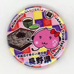 2025年最新】ももクロ 缶バッジの人気アイテム - メルカリ