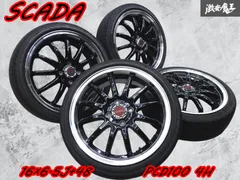 2025年最新】165/45R16 5.5jの人気アイテム - メルカリ